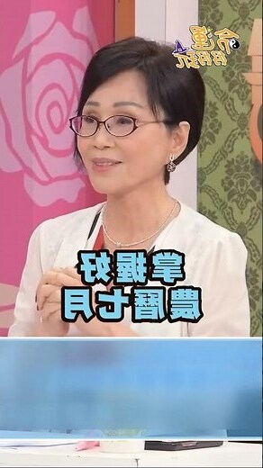 農曆七月 買房
